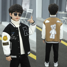 Верхняя одежда фото