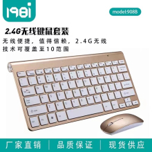 Наборы (клавиатура+мышь) фото