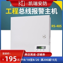 Охранные системы и парковочные радары фото