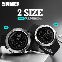 Шагомеры электронные фото