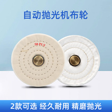 Аксессуары и средства по уходу за очками фото