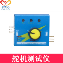 Измерительные устройства фото