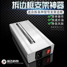 Делители, разветвители фото