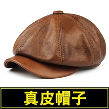 Шляпы, кепки, головные уборы фото