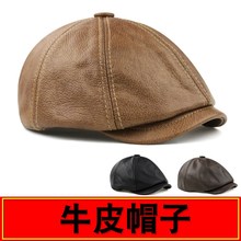 Шляпы, кепки, головные уборы фото