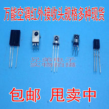 ТВ-тюнеры / Беспроводные тюнеры фото