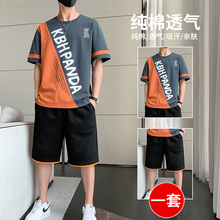 Детский костюм фото