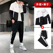 Детский костюм фото