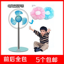 Вентилятор фото