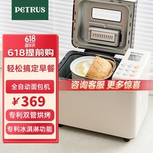 Тостеры фото