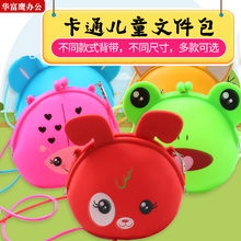 Кошельки / рюкзаки фото