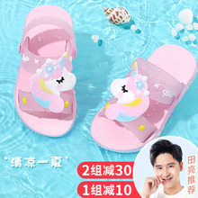 Домашние тапочки фото