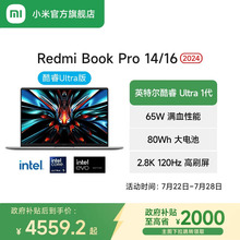 Компьютеры и периферия фото