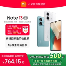 Мобильные Телефоны Смартфоны фото