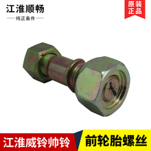 Шиномонтажное оборудование фото