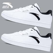 Мужская Обувь фото