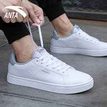 Мужская Обувь фото