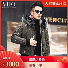 Мужские Пальто фото