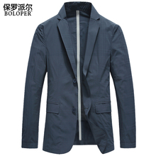 Мужской Костюм фото