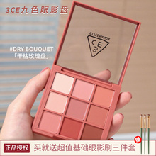 Тени Для Глаз фото