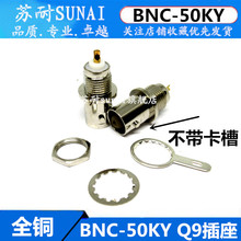 BNC-штекеры фото