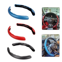 Оплётка руля фото