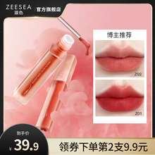 Блеск для губ фото