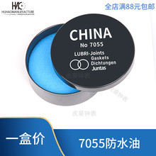 Коробки для инструментов фото