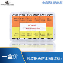 Коробки для инструментов фото