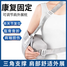 Подушки ортопедические фото