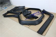 Накладки на арки фото