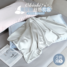 Наволочки фото