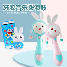 Погремушка фото