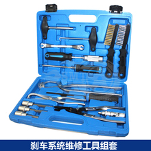 Тормозная система фото