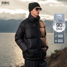 Мужская одежда фото