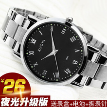 Наручные часы фото