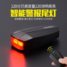 USB-блокираторы, сигнализации USB-блокираторы, сигнализации фото