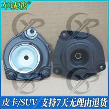 Подвески и амортизаторы фото