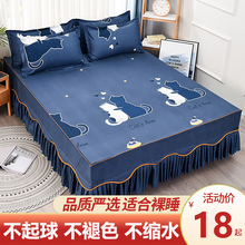 Кровать-юбка фото