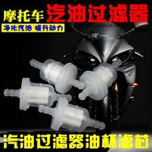 Фильтры фото