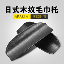 Полотенца для домашних животных фото