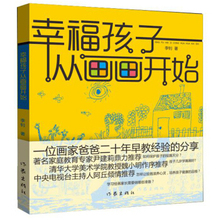 Товары для рисования фото