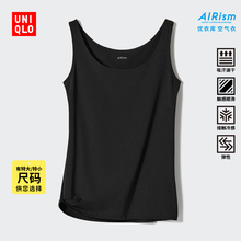 Быстросохнущая одежда фото