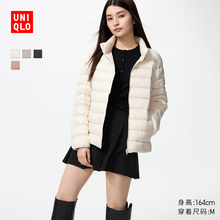 Пуховая, хлопковая одежда фото