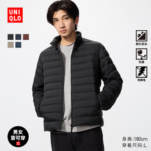 Пуховая, хлопковая одежда фото