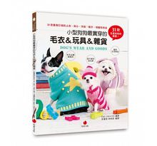 Шапки для животных фото