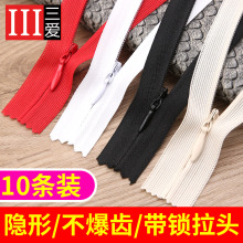 Юбки, шорты, брюки фото