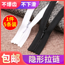 Юбки, шорты, брюки фото