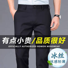 Брюки, шорты фото