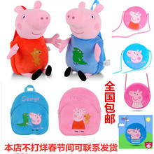 Кошельки / рюкзаки фото